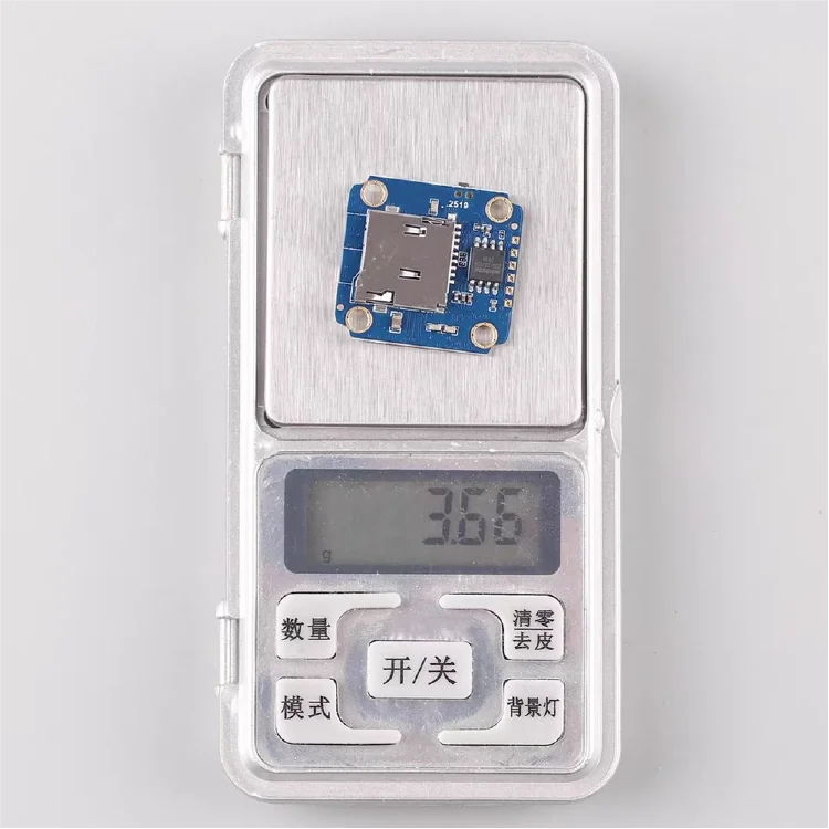 图 3-2 整机称重照片(电子秤显示 3.66g)